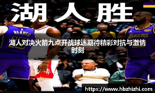 伟德国际1946