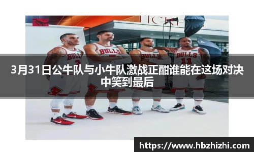 伟德国际1946