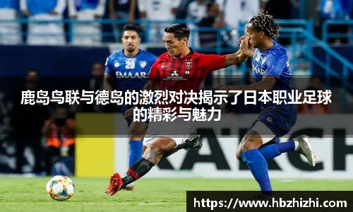 伟德bv国际体育