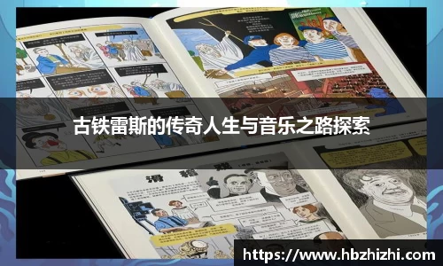伟德国际1946