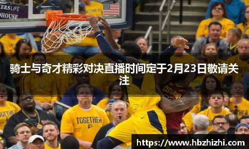 伟德国际1946