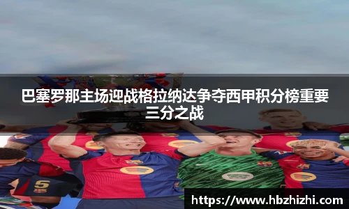 伟德bv国际
