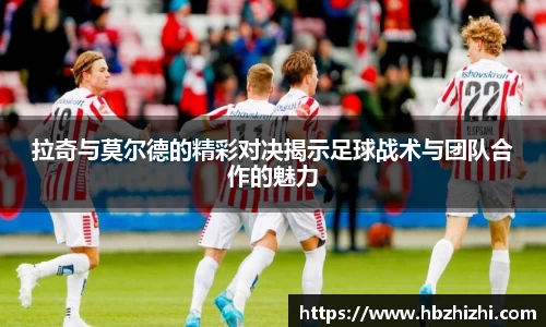 伟德bv国际