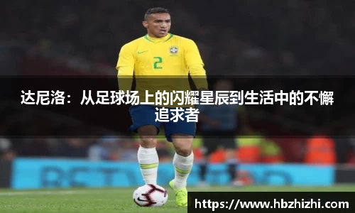 伟德国际1946
