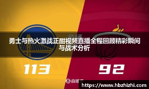 伟德国际1946