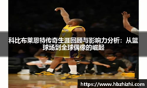 伟德国际1946