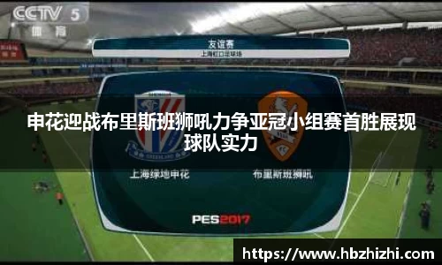 伟德bv国际