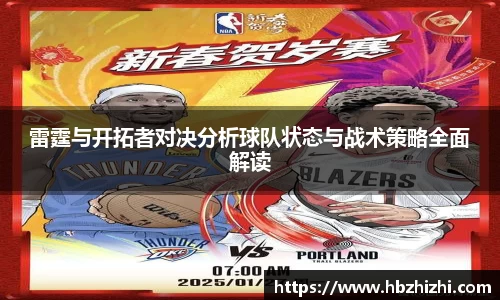 伟德bv国际
