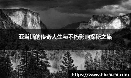 伟德国际1946