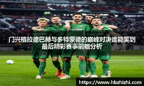 伟德bv国际