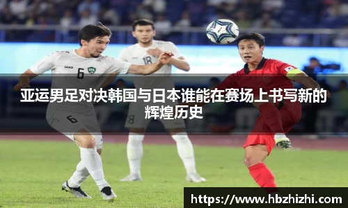 伟德bv国际