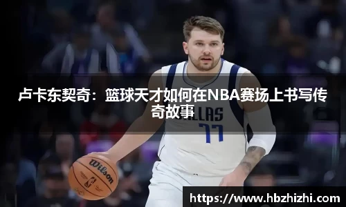 伟德国际1946