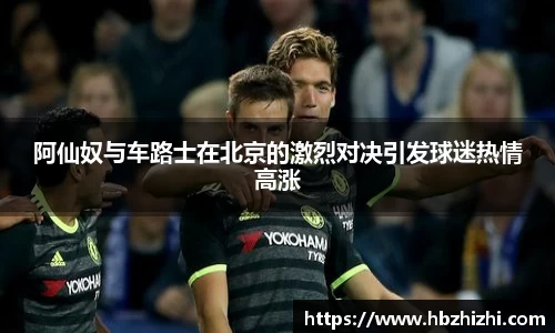 伟德bv国际