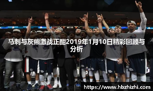 伟德国际1946