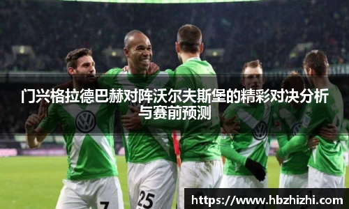伟德bv国际