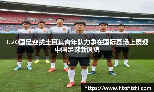 伟德国际1946