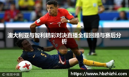 伟德bv国际