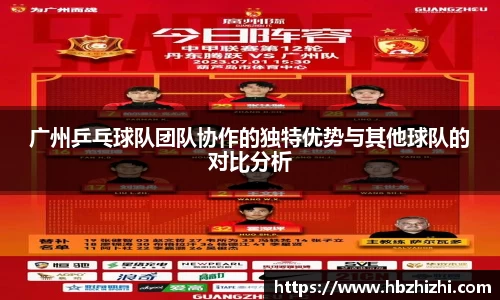 伟德国际1946
