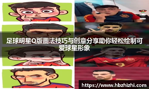伟德国际1946