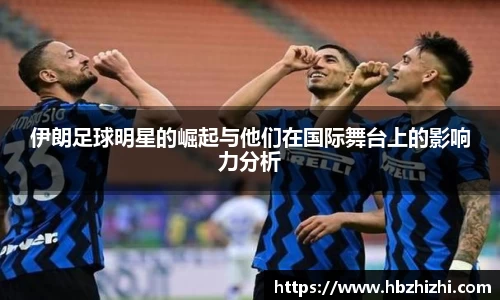 伟德bv国际体育