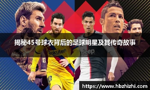 伟德bv国际体育